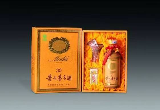 积玉口镇年份茅台酒回收