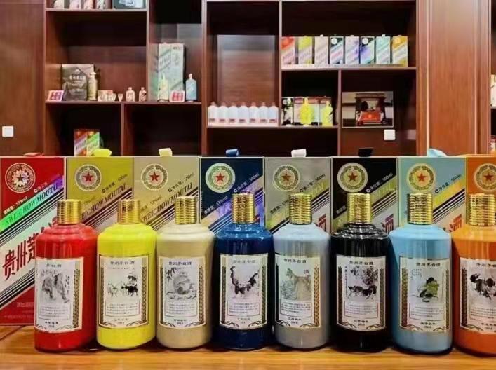 积玉口镇名酒鉴定部分方法